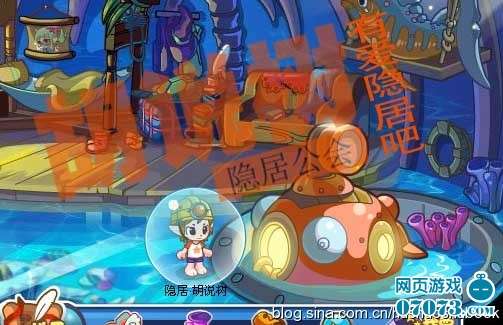 红圈里就是三只水系精灵,大尾鱼,板板壳和海豚 >>>返回洛克王国宠物图片